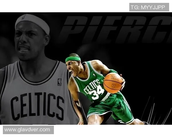 皮尔斯揭示NBA球员撩妹真相财富并不等于魅力与吸引力 皮尔斯揭示NBA球员撩妹真相财富并不等于魅力与吸引力